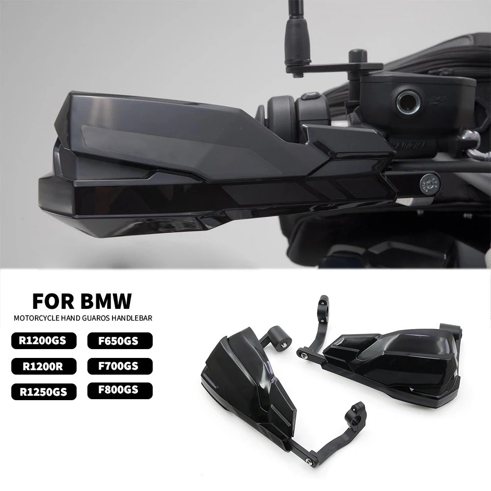 Для BMW R1200GS R1250GS ADV R1200R F750GS F850GS F650GS защита рук мотоцикла, защита для рук, защита для рук