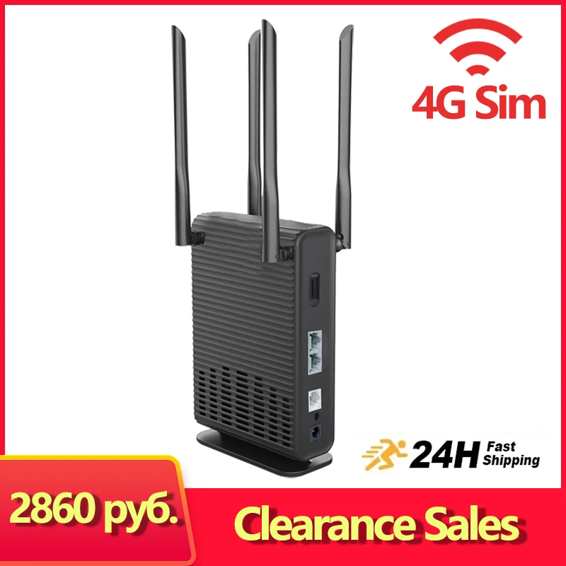 Распродажа 4G Роутер SIM-карта 300 Мбит/с Wifi роутер 2 * LAN 4g модем 4 антенны Поддержка 32 устройств применимо к Европе и Африке