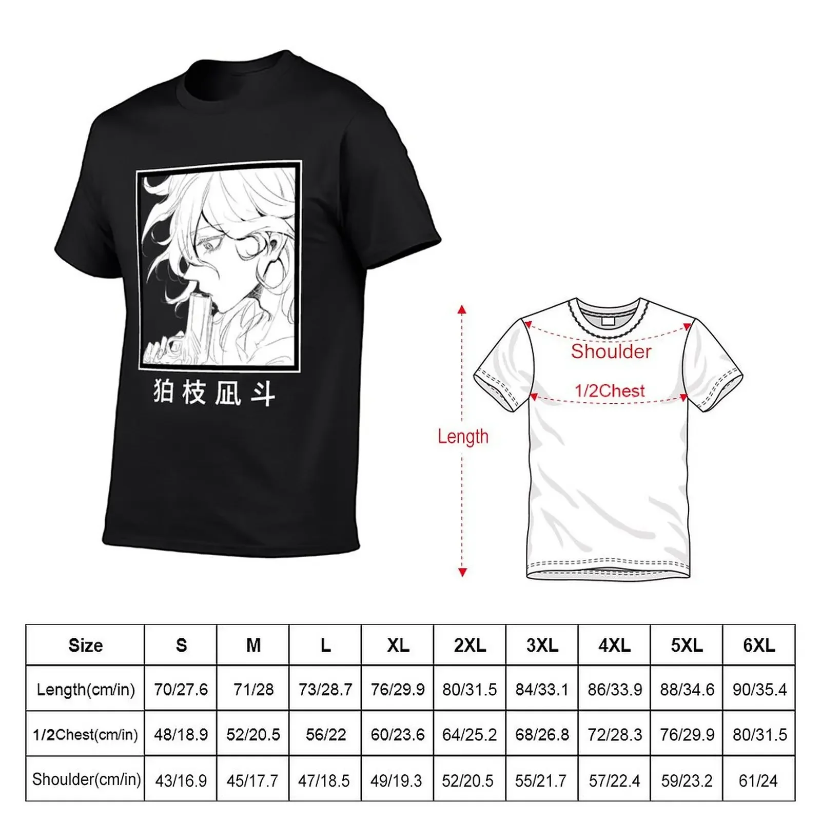 Мужские однотонные футболки Nagito Komaeda Danganronpa Gun с рисунком манги (art.: 3920c9f8f87be) - 3920c9f8f87be