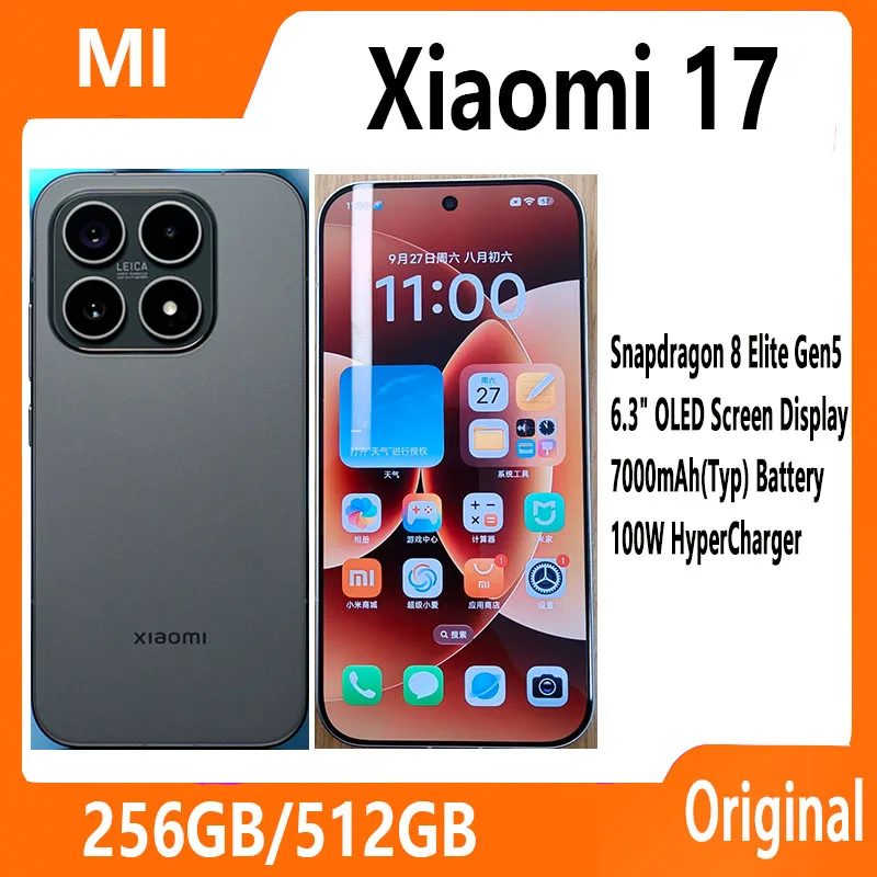 Смартфон Xiaomi 17 Snapdragon 8 Elite Gen5, аккумулятор 7000 мАч, 100 Вт, Hyper Charge, 6,3-дюймовый дисплей, версия CN