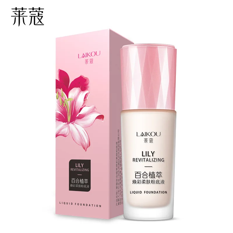 LAIKOU Lily Foundation База под макияж Крем для лица Жидкая основа Консилер Гидратирующий увлажняющий крем Контроль жирности Водостойкий 50 мл
