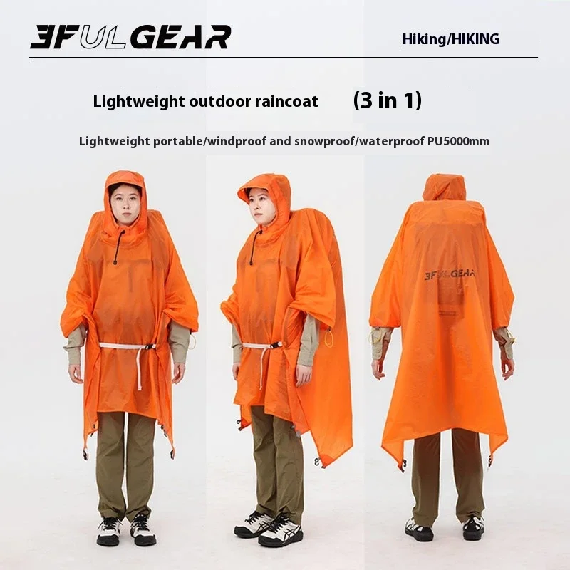 Фото 3F UL GEAR 3 в 1, сверхлегкий походный плащ, уличный тент для кемпинга, мини-брезент, солнцезащитное пончо 15D, силиконовая водонепроницаемая куртка №4