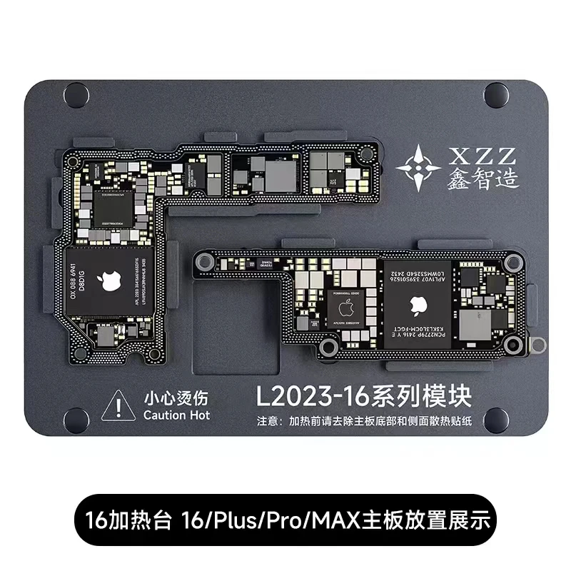 Фото XZZ Xinzhizao L2023 Нагревательная станция для iPhone X-16 Pro Max Android CPU Chip Ожимающая материнская плата Многослойная платформа для распайки №4