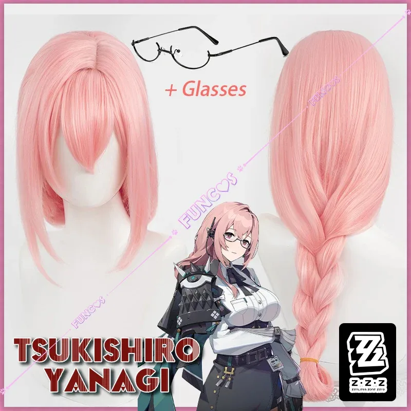 ZZZ Tsukishiro Yanagi Косплей Парик Zenless Zone Zero Длинные Мягкие Розовые Волосы Черные Очки Женщины Интеллектуальный Вигляд Cos Опора Ролевые Игры