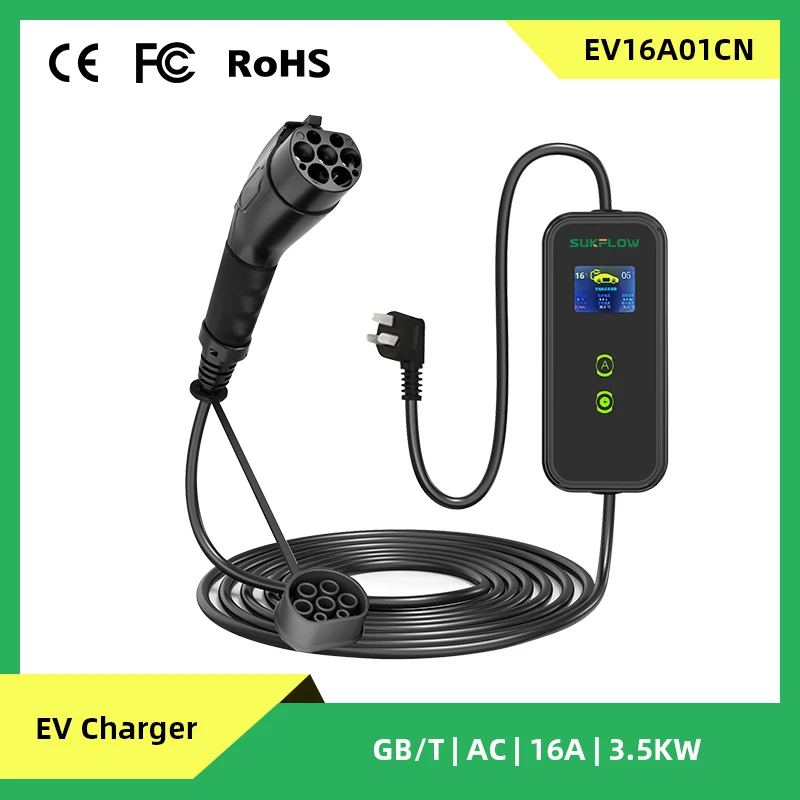 Хорошее качество разумная цена 3.5kW 16A GB/T plug mobile с экраном, портативное зарядное устройство ac ev