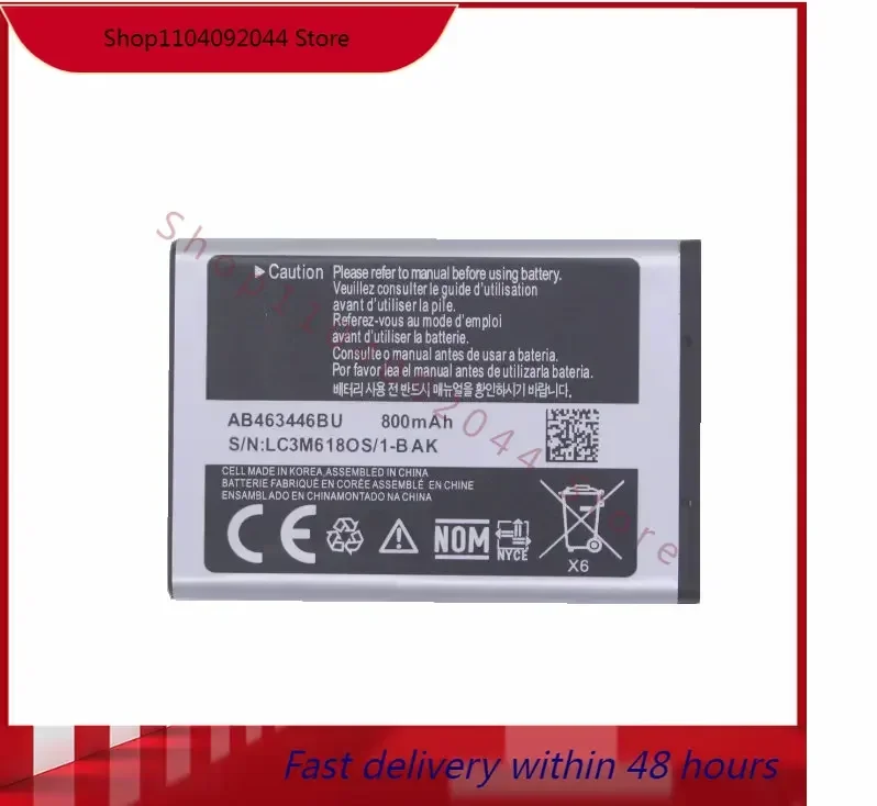 800 мАч AB 463446 Аккумулятор BU для Samsung SGH E251 E258 E350 E428 E500 E900 E908 M620 C512 X208 1258 1250 C3300K B189 B309 E339