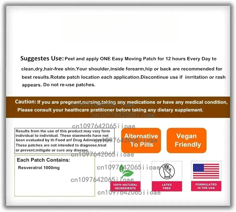 30 патчей PQQ Active Pyrroloquinoline Quinone Transdermal Patches (art.: 3920cdfa01621) - 3920cdfa01621