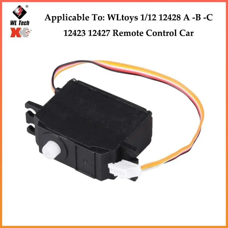 Фото Wltoys-eje De transмиссия для автомобиля, дирижабра 12428 1/12, аксессуары для автомобиля, дирижабра, управления медведем №4