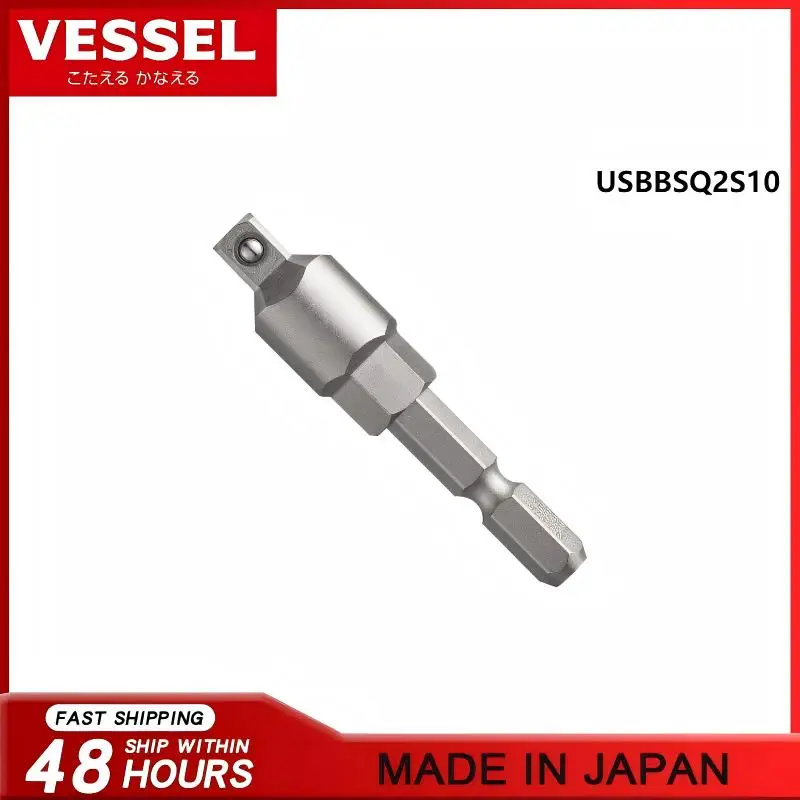 Фото USB-адаптер Vessel 220 (сделано в Японии): держатель гаечного ключа, USBBSQ2S10 (1/4