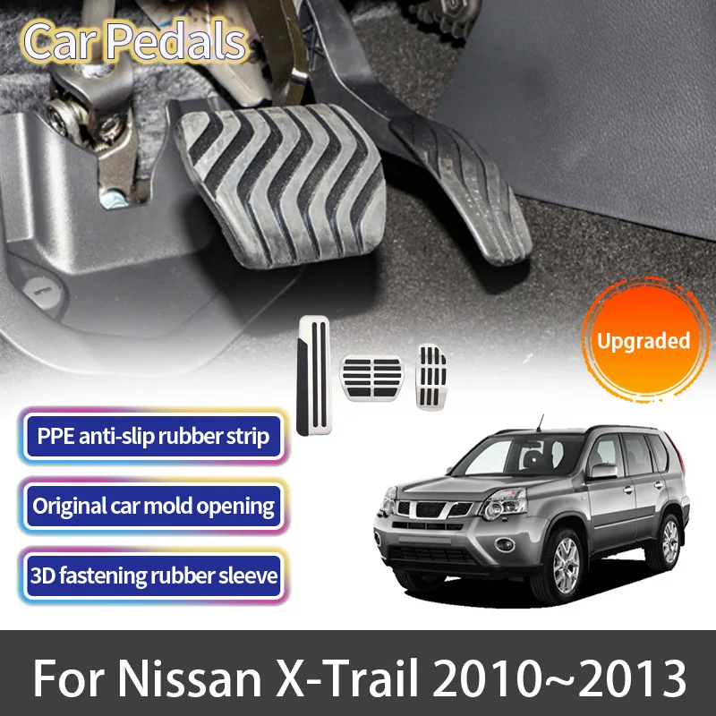 Аксессуары для Nissan X-Trail T31 2010 2011 2012 MK2, автомобильные педали, педали акселератора, тормоз из нержавеющей стали, без сверления, без sli