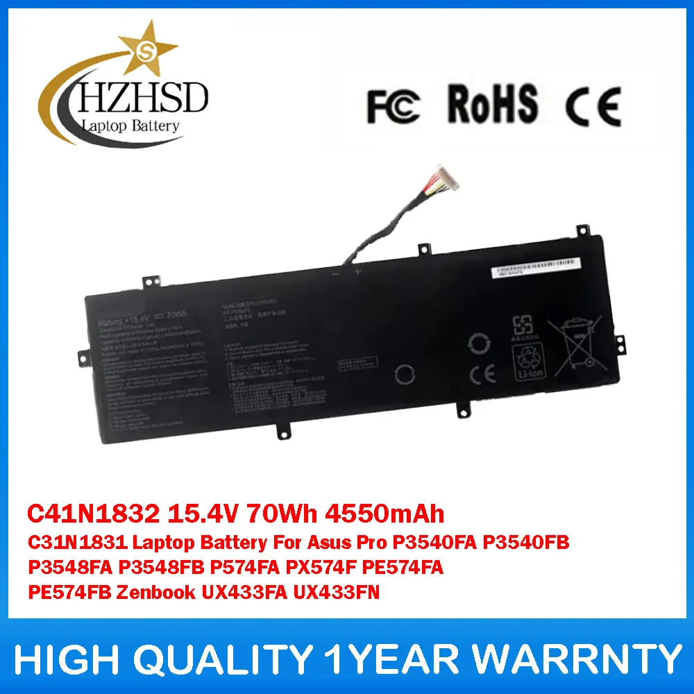 C41N1832 15,4 В 70 Втч 4550 мАч C31N1831 Аккумулятор для ноутбука Asus Pro P3540FA P3540FB P3548FA P3548FB P574FA PX574F PE574FA PE574FB