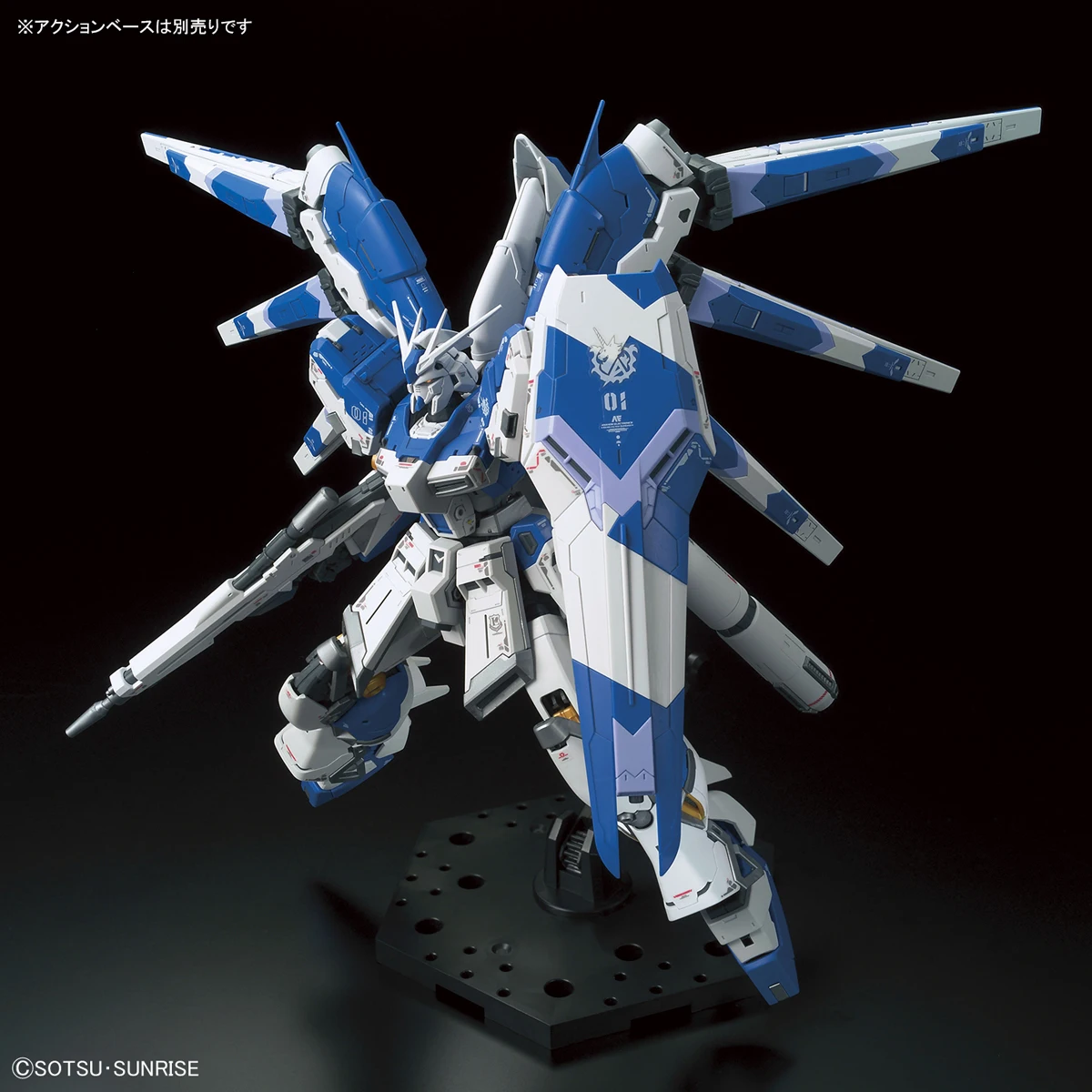 BANDAI RG 1144 RX-93-v2 Hi-v Сборная модель комплект Мобильная коллекция отчетов пластиковые экшн-Фигурки Робот Игрушки Подарки (art.: 3920c66bedbd3) - 3920c66bedbd3
