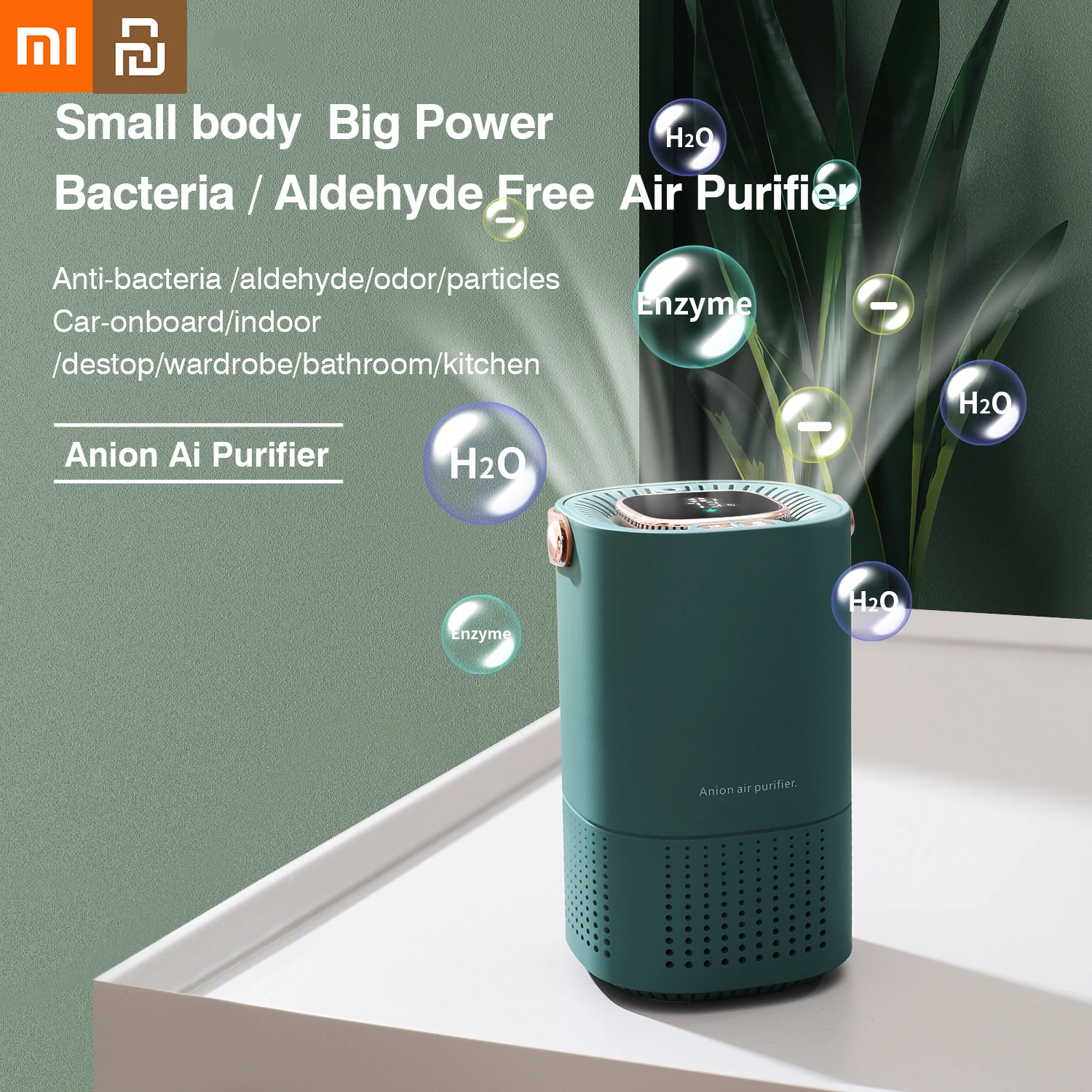 Фото Портативный автомобильный ионный генератор воздуха Xiaomi Youpin со светодиодным цифровым дисплеем, HEPA-фильтр, дезодорант, генератор озона для ароматерапии, Новинка №1