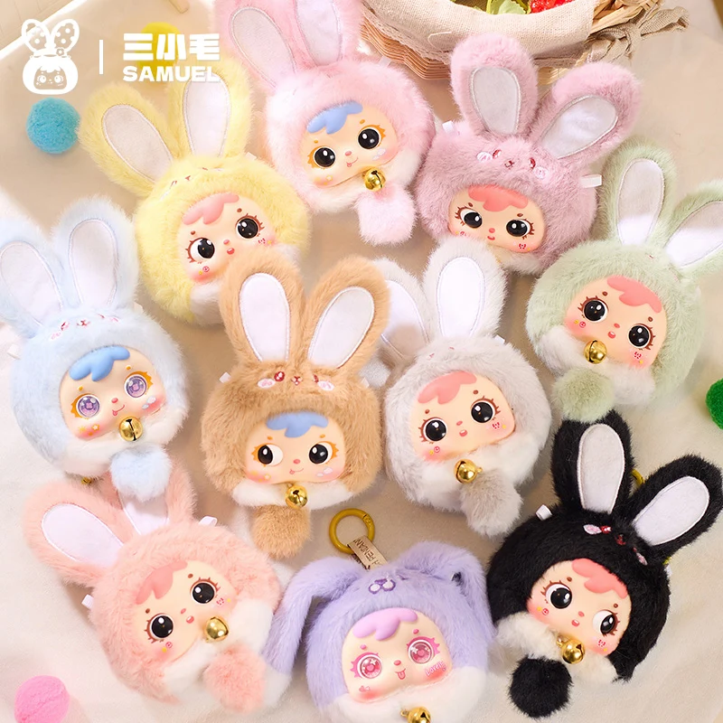 Новый продукт, оригинальный Samuel Mini Wealth Rabbit, кулон, плюшевая виниловая слепая коробка, сумка, подвеска, кавайная кукла, игрушка, подарки-сюрпризы для девочек