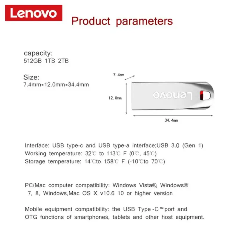 Фото Флеш-накопитель Lenovo USB 3,0, 512 ГБ, 256 ГБ, 128 ГБ №5