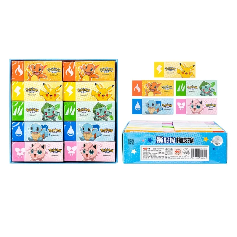 30PCS/ лот CREATIVE CARTOON POKEMON ластик милые писать рисунок карандашные ластики канцелярские принадлежности школьные принадлежности