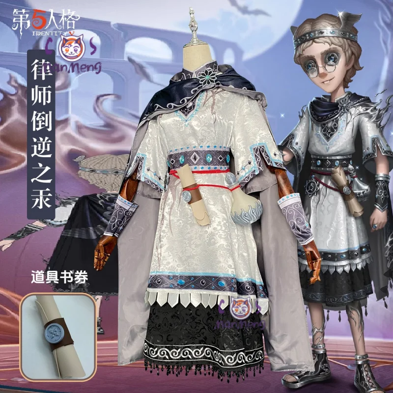 Юрист Game Identity V Фредди Райли Косплей Костюм Плащ, платье пояс кольцо реквизит Хэллоуин вечерние великолепная женщина мужчина новая униформа