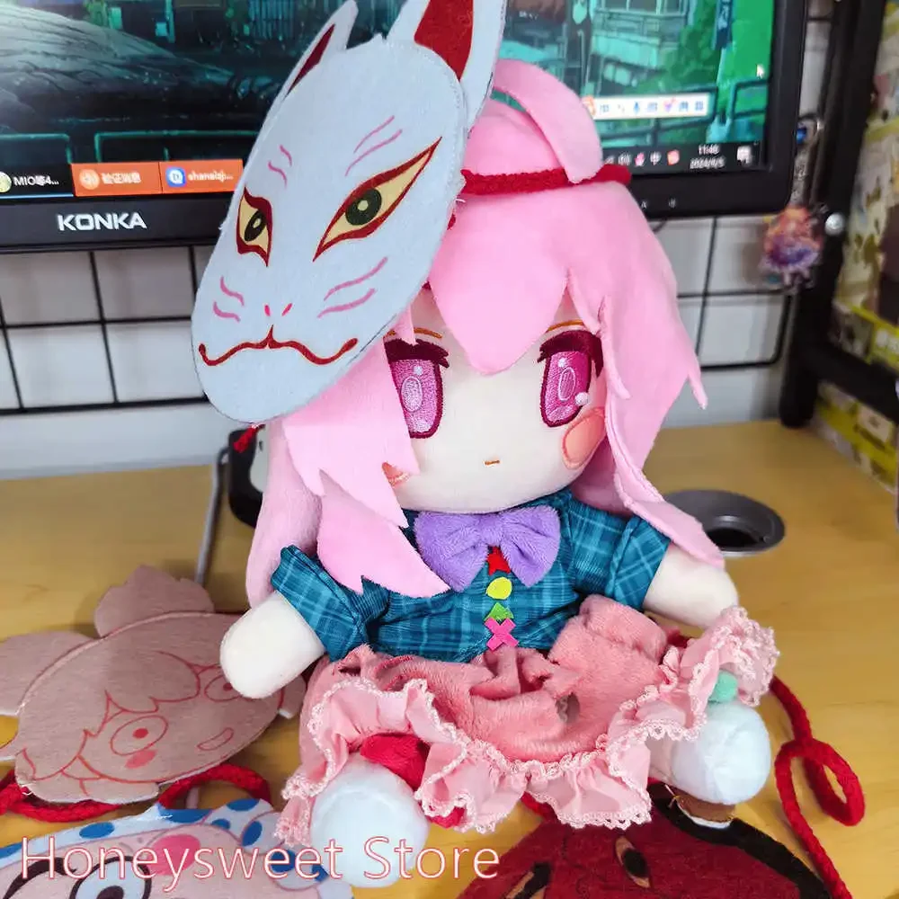 Милый аниме TouHou Project Hata no Kokoro Komeiji Koishi, плюшевая фигурка, сидящие куклы, игрушка, каваи, рождественские подарки