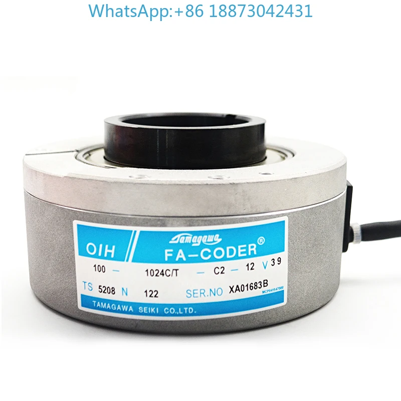 TS5208N122 Новый оригинальный поворотный энкодер Domachuan OIH100-1024C для лифта