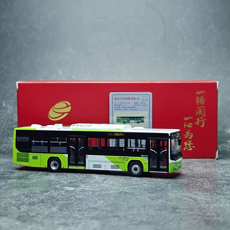 Фото Литой под давлением масштаб 1:64 Foton Ouhui New Energy BJ6123SH EVCA-3 Пекинский автобус, модель автомобиля из сплава, классический сувенир для взрослых, подарок для хобби и игрушки №5