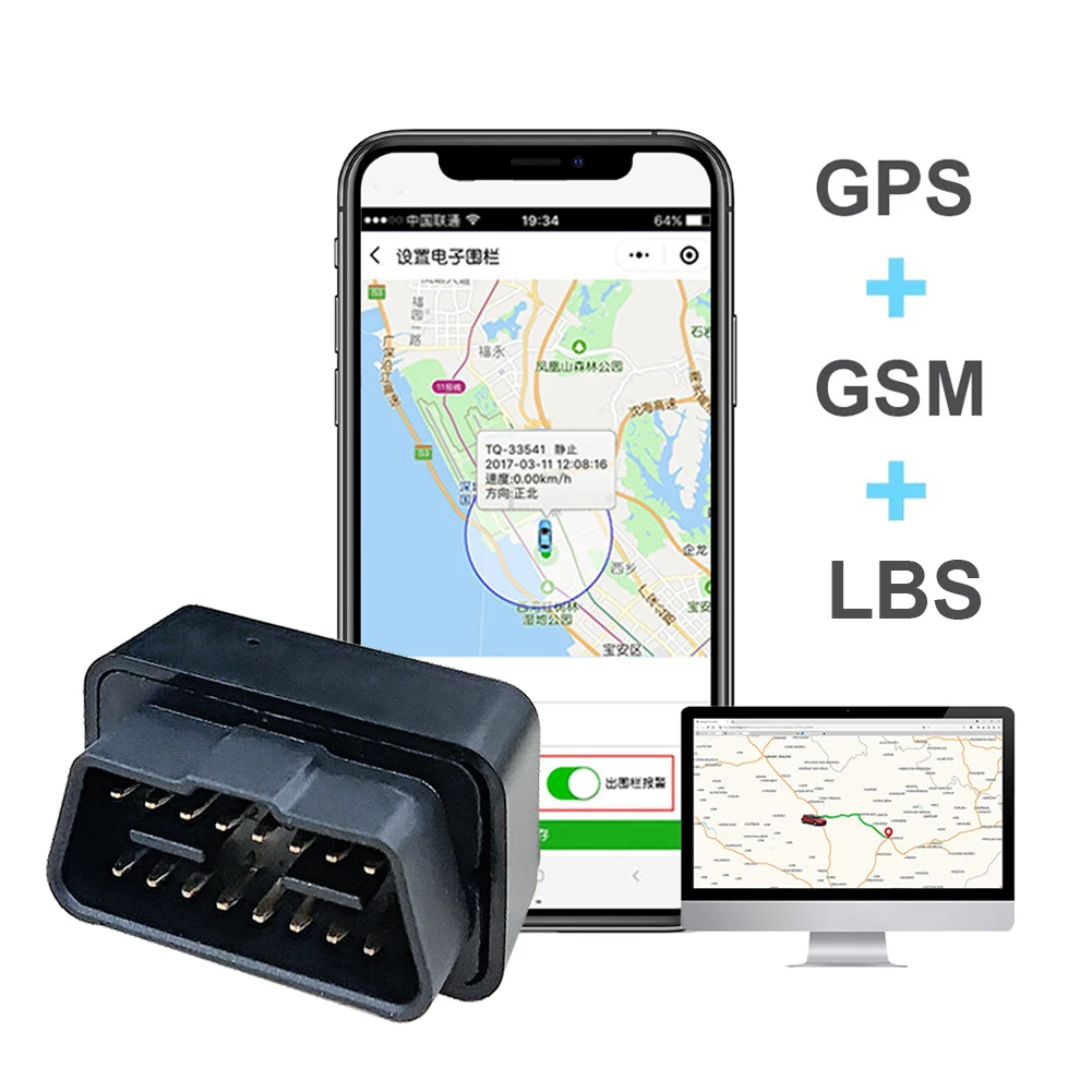 Фото 4G Мини OBD GPS трекер 12 В-24 В Автомобильная противоугонная сигнализация Устройство слежения в реальном времени Локатор вызовов Geofence Бесплатное приложение для iOS Android №3