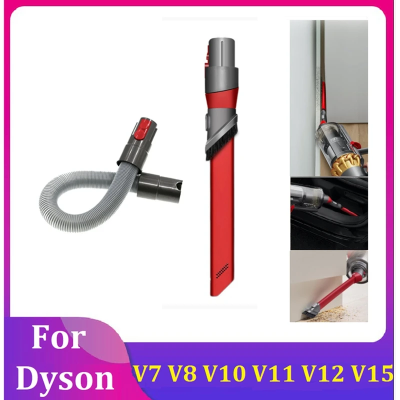 Щетка для пылесоса Dyson V7/V8/V10/V11/V12/V15