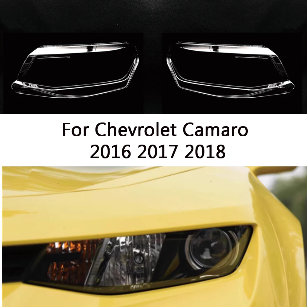 Для Chevrolet Camaro 2016 2017 2018, передняя фара автомобиля, крышка объектива, крышка лампы, абажур, фара, маска