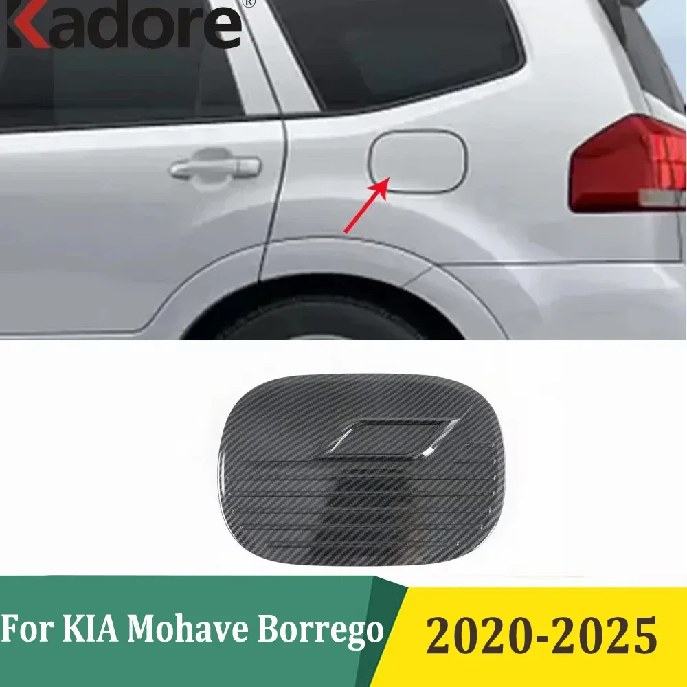 Для KIA Mohave Borrego 2020 2021 2022 2023 2024 2025 ABS из углеродного волокна, крышка газового топливного бака, накладка, Стайлинг, внешние аксессуары