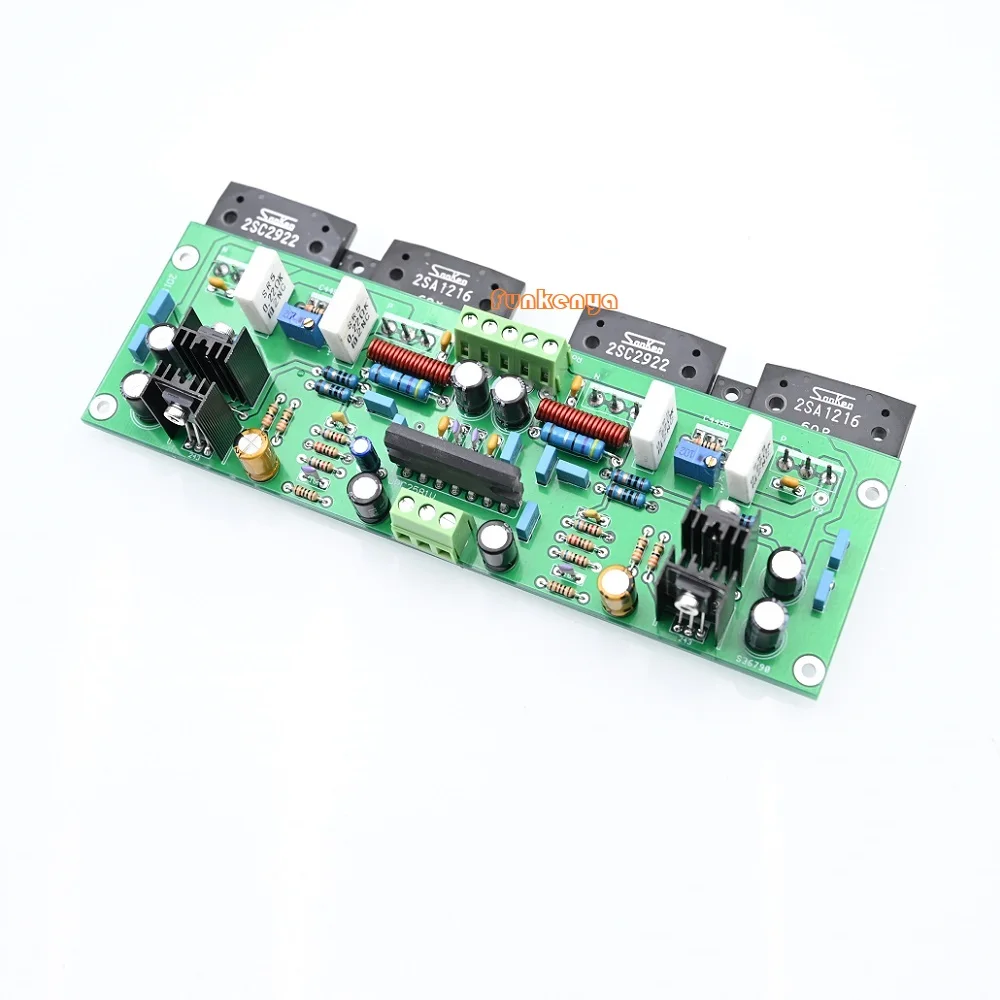 Двухканальный Hi-Fi усилитель мощности UPC2581V, плата питания 150WX2 2SC2922 2SA1216