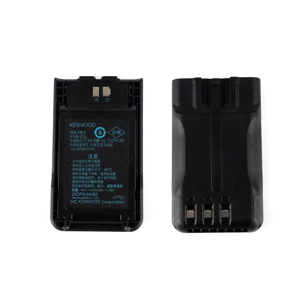 10 шт. KNB-65L литий-ионный аккумулятор для Kenwood TK-U10 TK-3000 TH-K20A THK40A, толщина аккумулятора рации (art.: 3920cdac98781) - 3920cdac98781