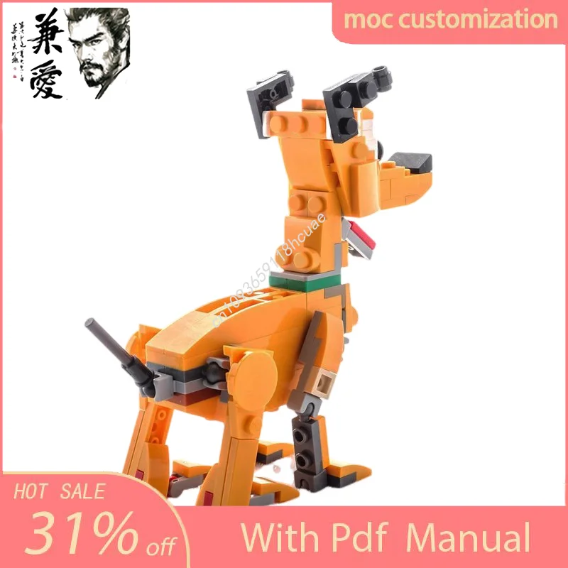 121 шт. MOC Плутон и кость модель игрушки собака строительный блок Diy креативная сборка развивающие кирпичи игрушки подарок ребенку