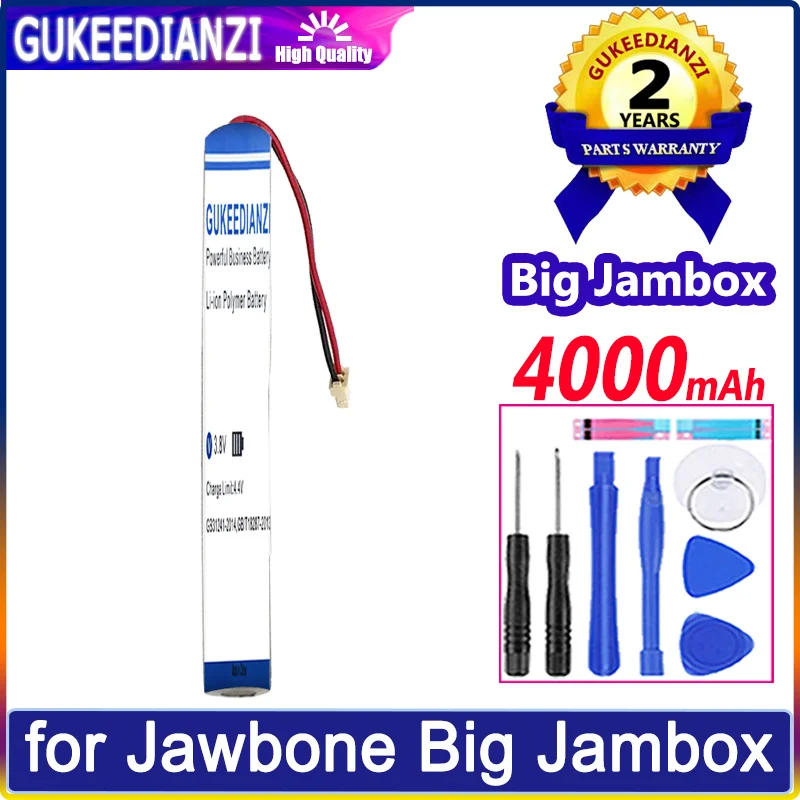 Аккумулятор GUKEEDIANZI 4000mAh для аккумуляторов колонок Jambox