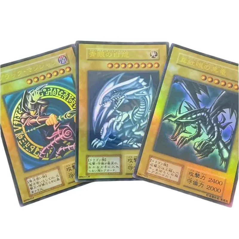 Флэш-карта Yu-Gi-Oh Sacred Beasts Blue-Eyes White Dragon Dark Magician Diy Ultra Rare-Ur Аниме Периферийные игры Коллекционная карта