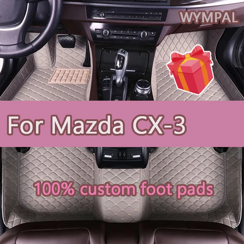 Автомобильные коврики для Mazda CX-3 CX3 DK 2016 ~ 2022, кожаный роскошный коврик, набор защитных ковровых покрытий, автозапчасти, автомобильные аксессуары