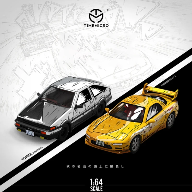 Фото TIME MICRO сплав масштаб 1:64 AE86 и Mazda RX-7 мультфильм издание металлическая модель автомобиля праздничные подарки игрушки №3