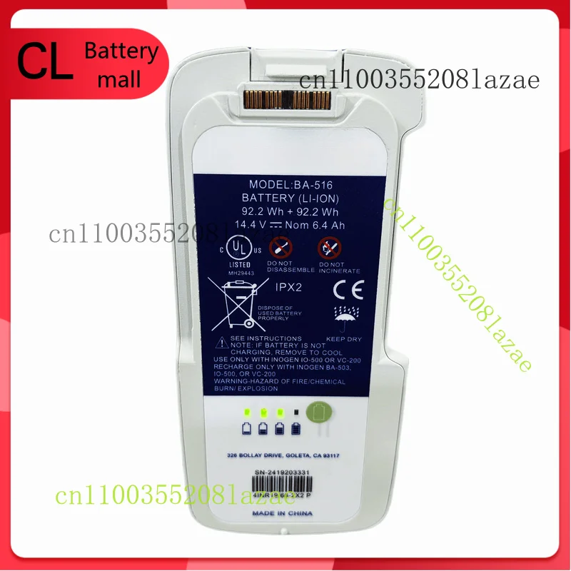 Новый оригинальный аккумулятор BA-516 емкостью 92,2 Втч для Inogen G5 и Rove 6, 16-элементный, большой, двойной