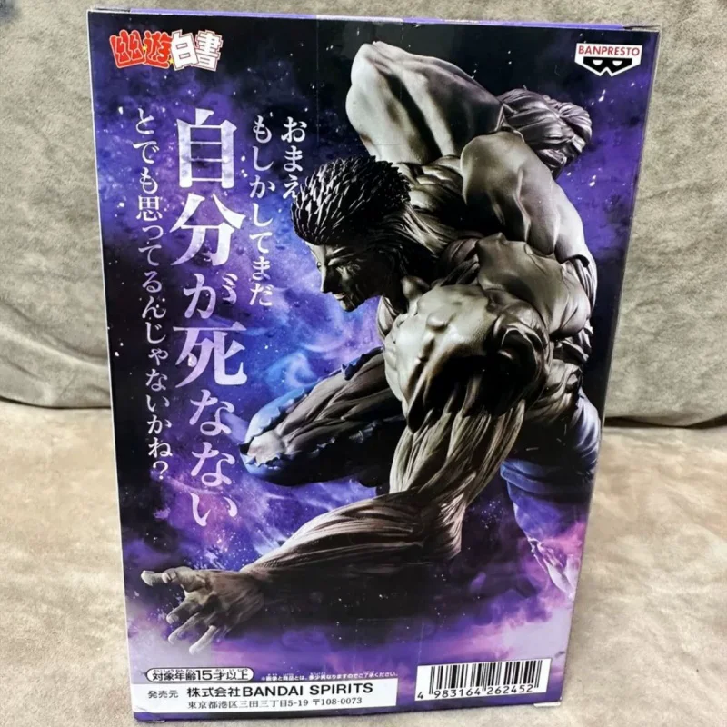 Фото Оригинальный аниме Banpresto Yuyu Hakusho Ankoku Bujutsukai Younger Toguro, фигурки из ПВХ, 230 мм, коллекция фигурок, модель игрушки №3