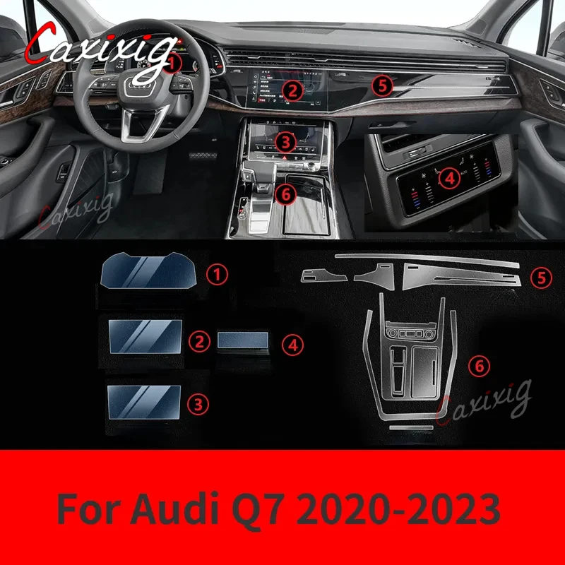 Для Audi Q7 Q8 2023-2020 Автомобильная интерьерная навигационная центральная консоль прозрачная фотопленка для ремонта от царапин