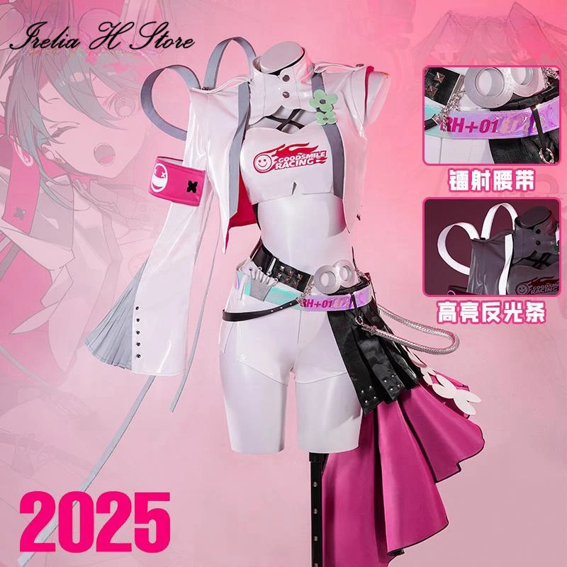 Irelia H Store аниме 2025 Mi cos k u сексуальный гоночный костюм косплей костюм костюмы на Хэллоуин женские