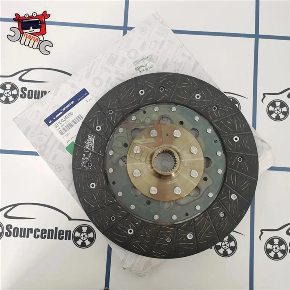 Для Sangyong Korando оригинальный новый диск сцепления 3010034500 3020034500