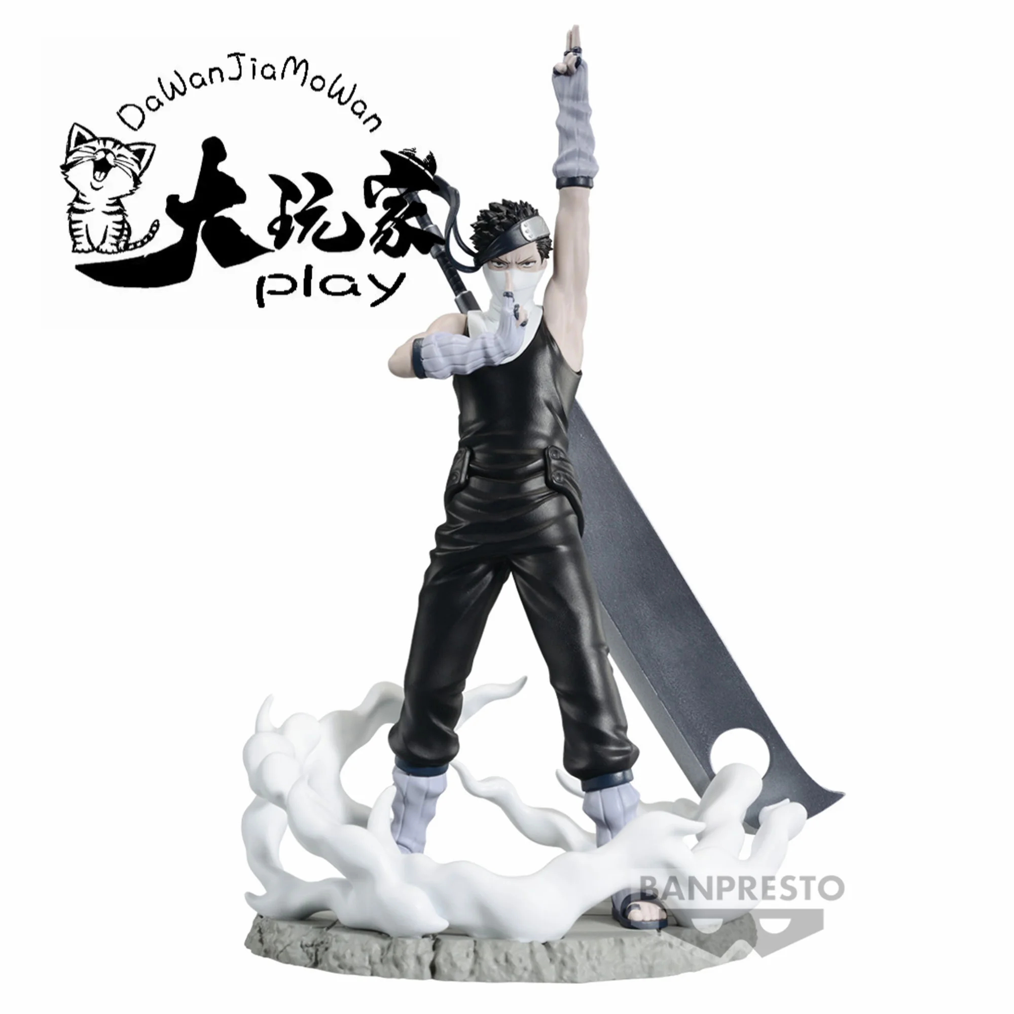[Модель игры Big Player] Bandai, Naruto, Legendary Memories, Peach Land No Longer Slashes, Ninja Saber Seven