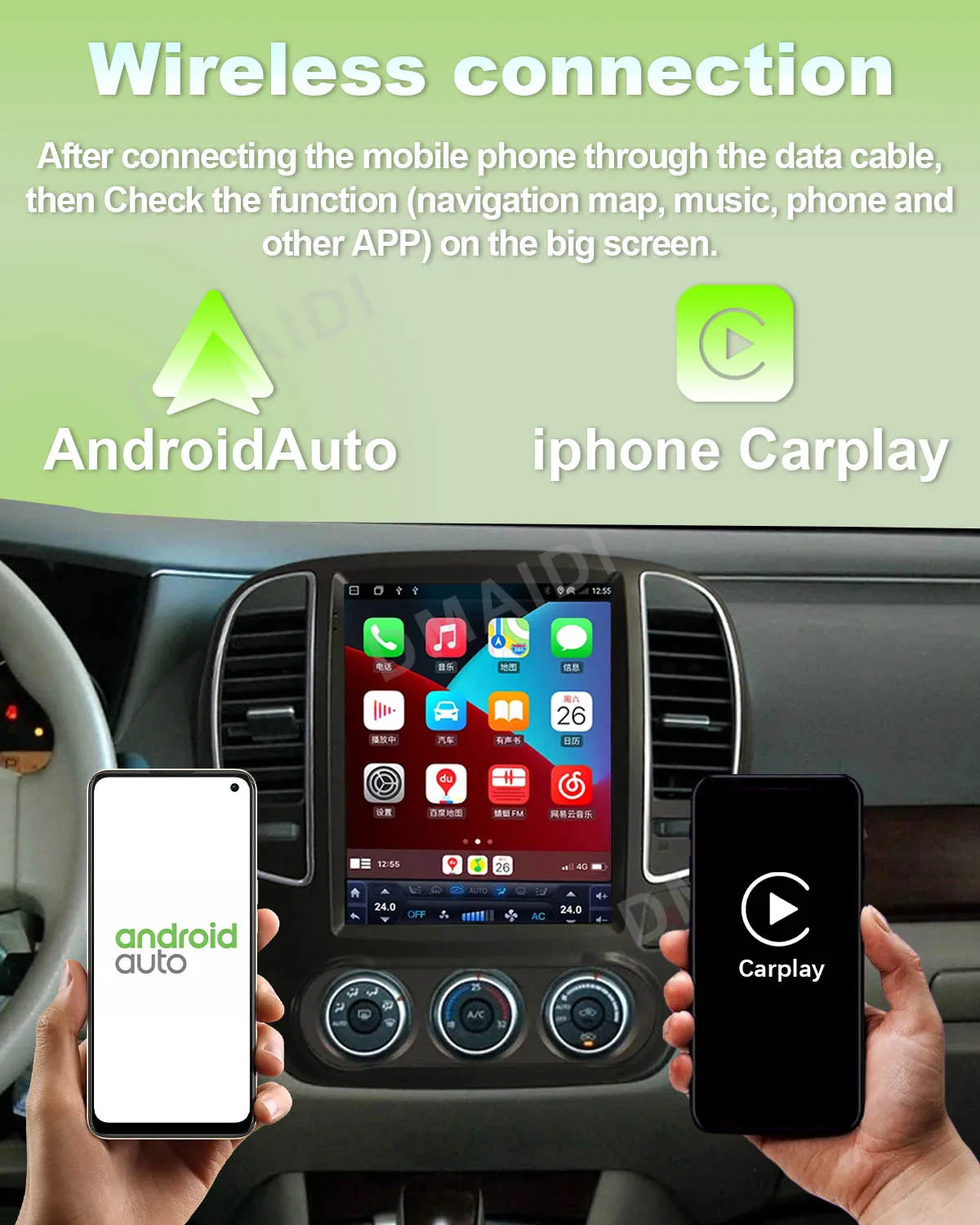 Фото Новый стиль Carplay Android Auto для Nissan Sylphy, навигация, автомобильное радио, 1 din, автомобильное мультимедиа, видео, автомобильные интеллектуальные системы, GPS №4
