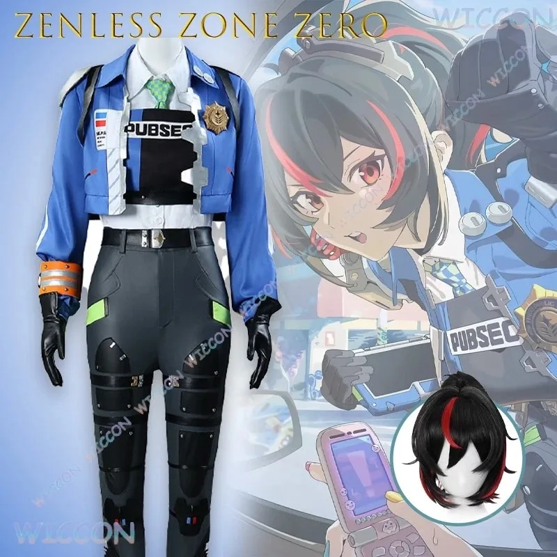 asdh8@Zenless Zone Zero Zhu Yuan Косплей Костюм Order Department Investigation Team Leader Hoyoverse Аниме Экипировка Maker GameC