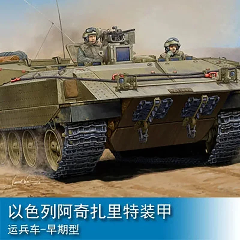 Hobby Boss 84419 1/35 Немецкий танковой экипаж Солдат Набор Пластиковый статический военный комплект