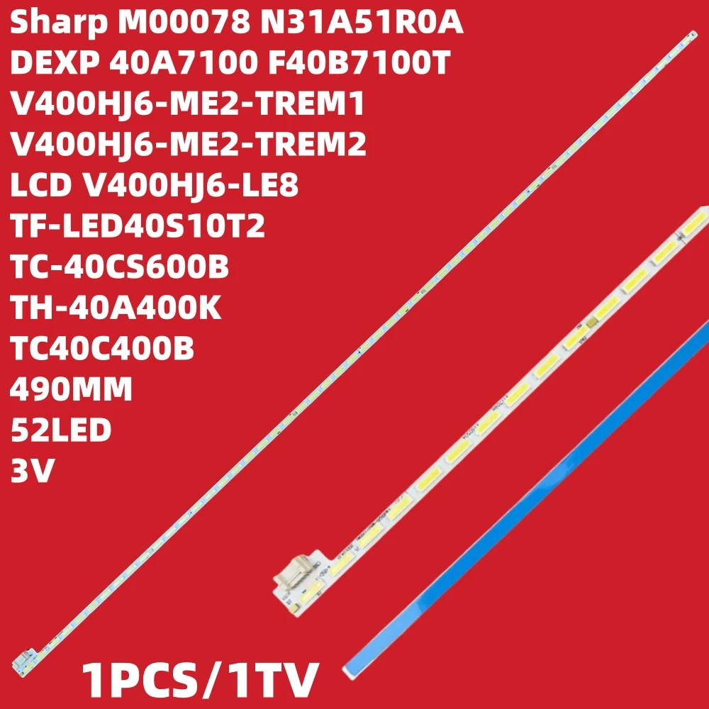 Светодиодная подсветка для TC-40C400B TH-40A400X TC40C400B TC-L40SV7X для DEXP 40A7100 F40B7100T N31A51POA V400HJ6-ME2-TREM2 Tc-40a400 Крупная бытовая техника