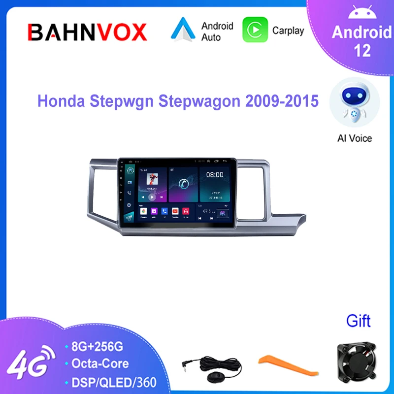 Автомобильный радиоприемник 9 дюймов Android 12,0 для Honda Stepwgn Stepwagon 2009 2015 GPS-навигация мультимедийный плеер WIIF Carplay стерео головное устройство
