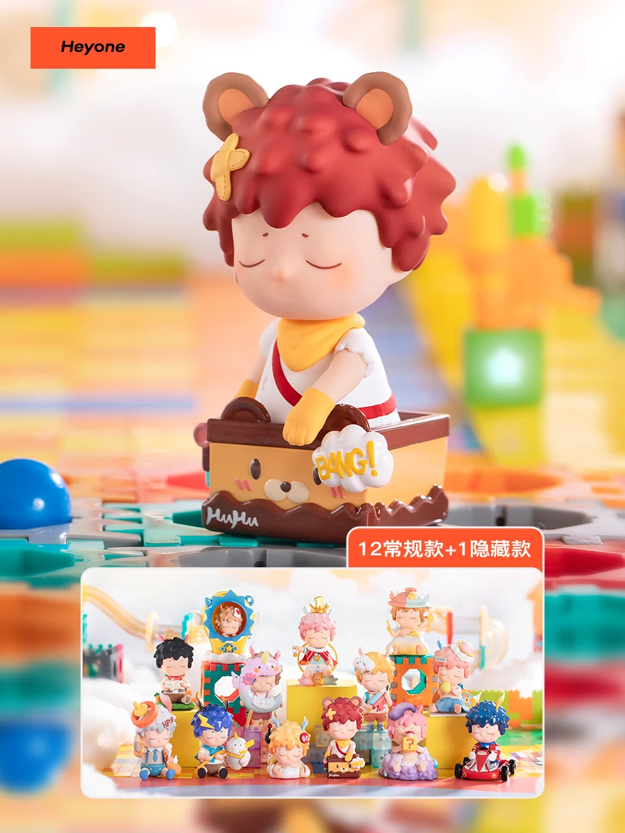 Облачная игра Heyone HUHU, серия город, милая фигурка, загадочная коробка, подарок, коллекция детской одежды, подарок ручной работы (art.: 3920c396e6c7e) - 3920c396e6c7e