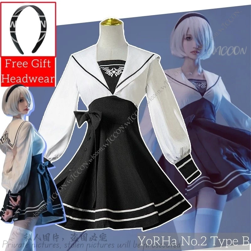 2B YoRHa No.2 Тип B Косплей Аниме игра ниус: Automata Сейлор униформа школьная форма повседневная одежда женское платье комикс-Con бесплатный подарок