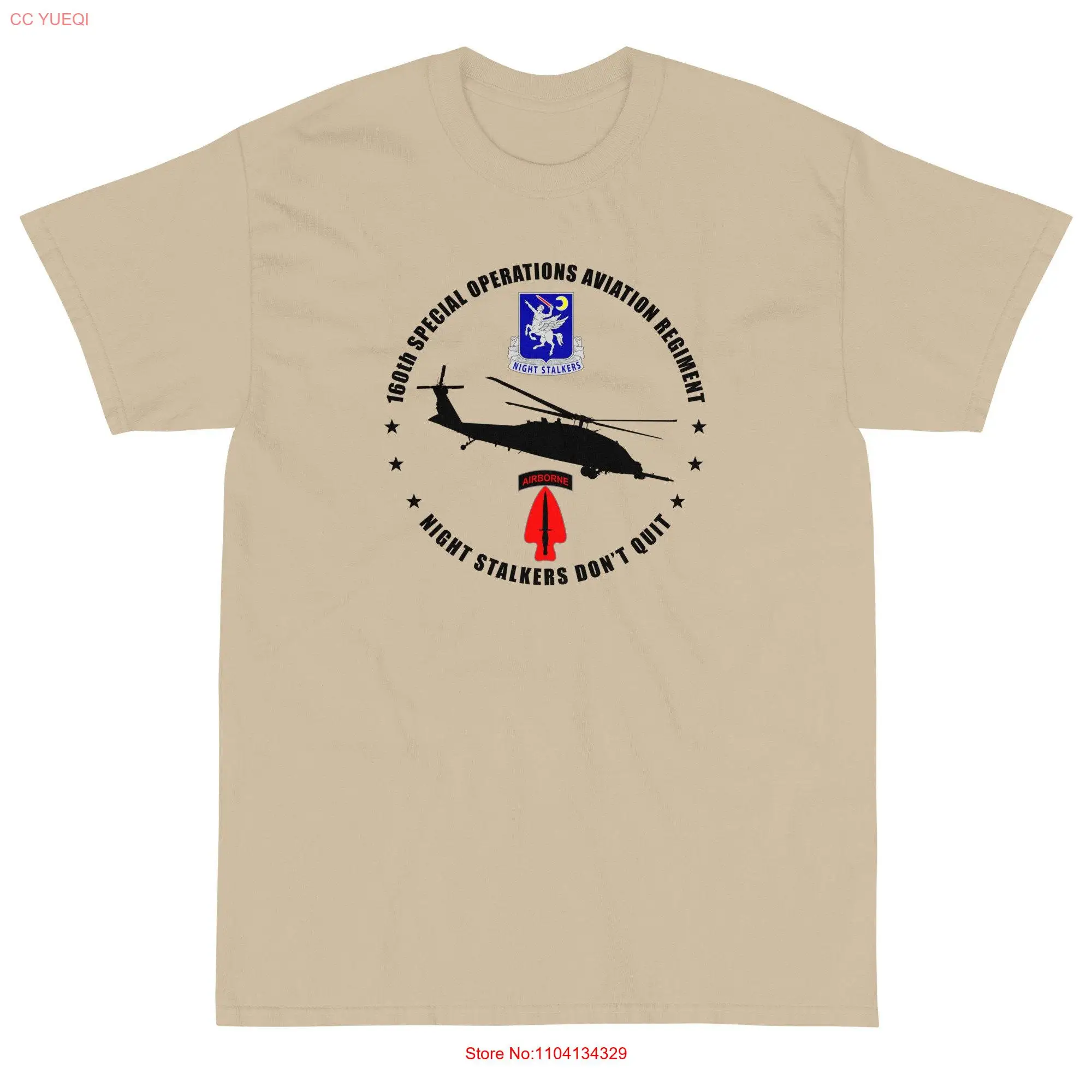 Футболка 160th SOAR Night Stalkers с длинными или короткими рукавами