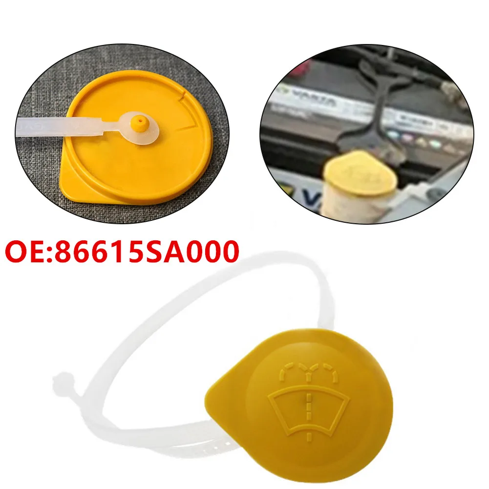 Фото Крышка Резервуара жидкости для омывателя лобового стекла для Forester For Impreza 86615SA000, крышка для очистки, Внешние детали №5